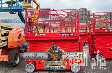 متاح | سيزر لفت للإيجار في الدمام الرياض جدة